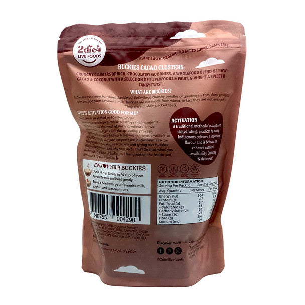2Die4 Live Foods Activated & Certified Organic Buckies Cacao Clusters 400g, Ready To Eat!