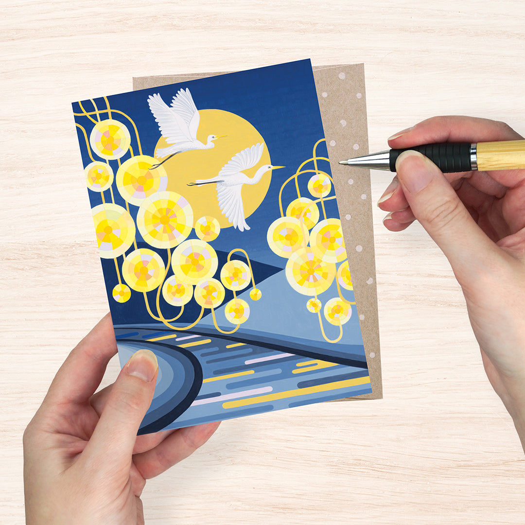 Earth Greetings Come Away With Me Card, Claire Ishino Collection (Includes One Card & One Kraft Envelope)
