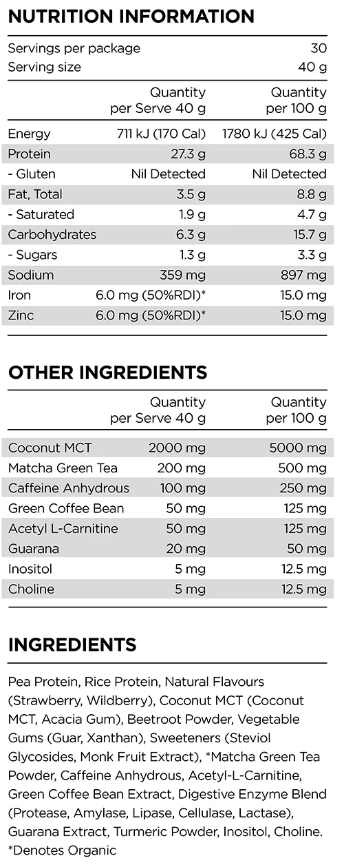 Prana On Phyto Fire Protein 500g, 1.2kg Or 2.5kg, Super Berry