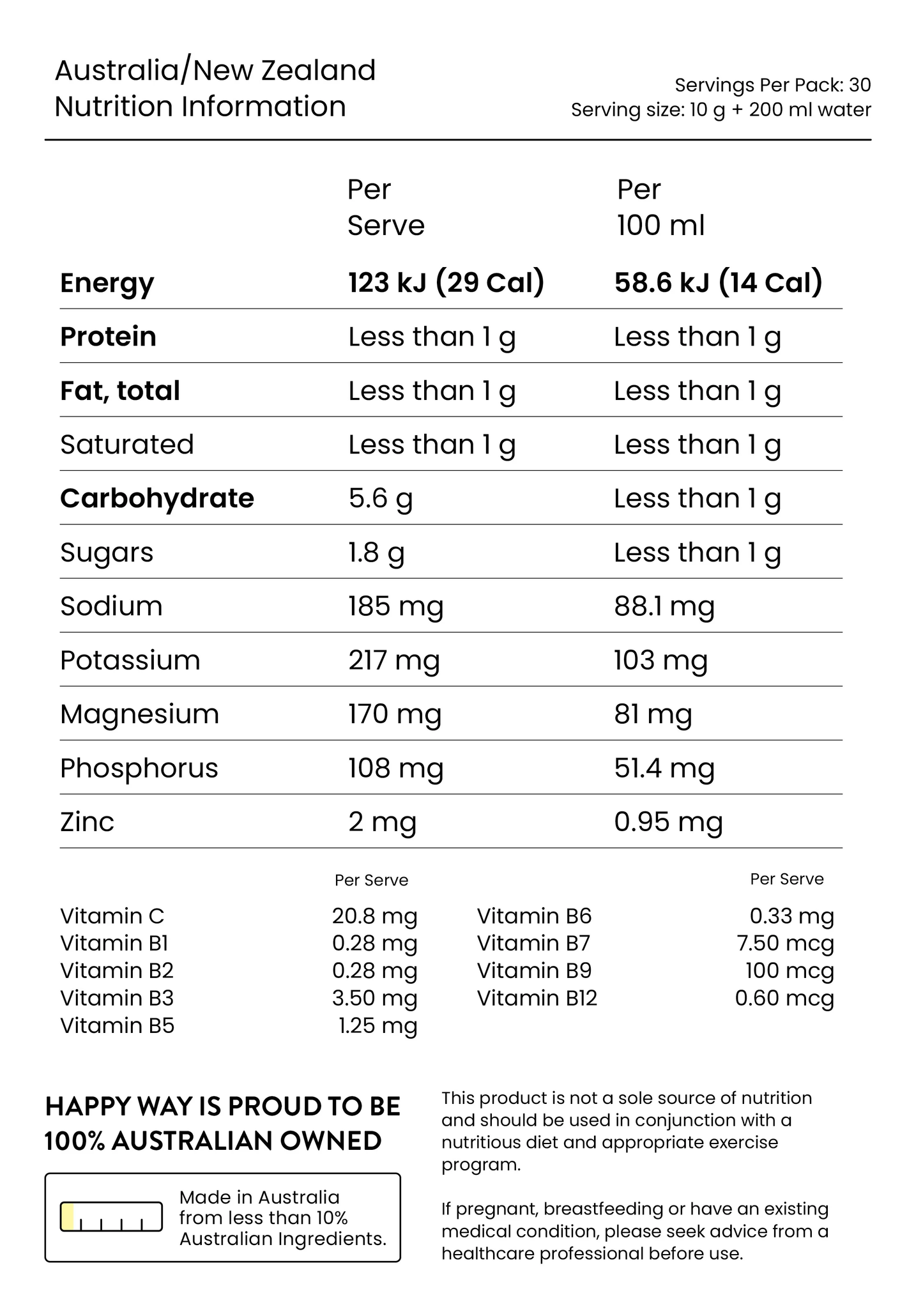 Happy Way Electrolyte Powder 300g, Watermelon