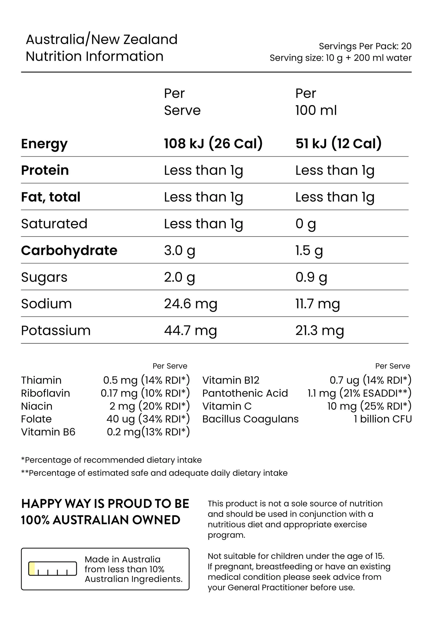 Happy Way Supergreens Powder 200g, Tropical