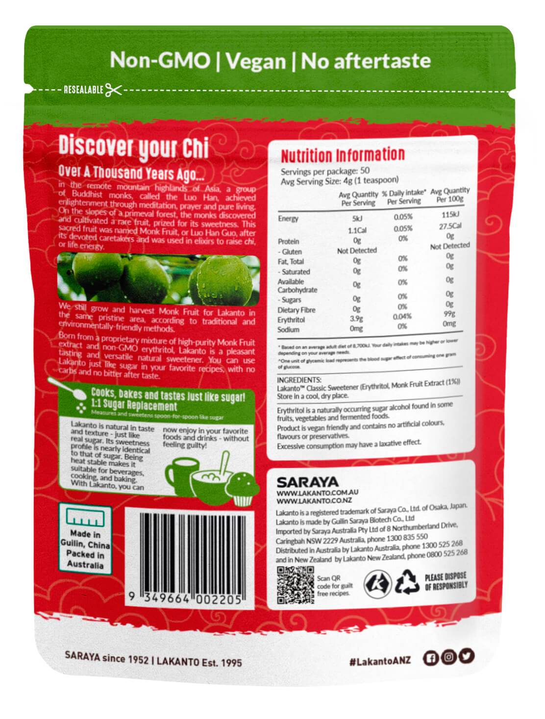 Lakanto Monkfruit Sweetener White Sugar Replacement 200g, 500g Or 800g, Classic - White Sugar Substitute