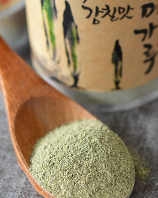 Add On, Kelp Powder