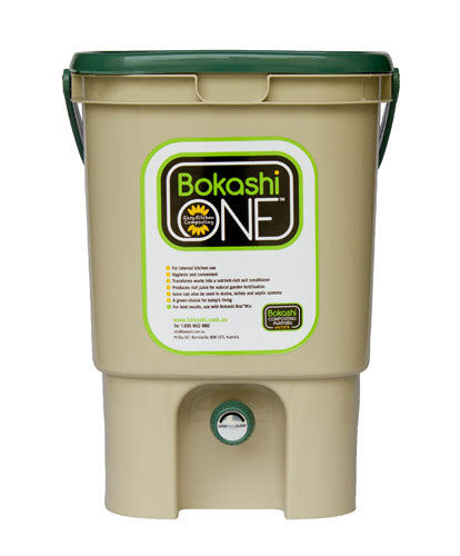 Bokashi Composting Bucket Tan 20 Liters Plastic
