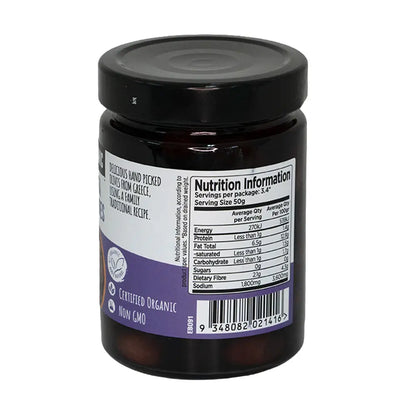 Every Bit Organic Kalamata Whole Olives 300g, Product Of Greece