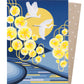 Earth Greetings Come Away With Me Card, Claire Ishino Collection (Includes One Card & One Kraft Envelope)