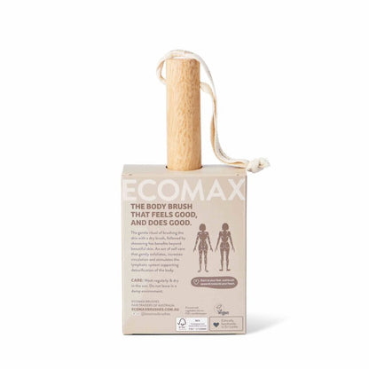 Eco Max Spa-Soft Jute Body Brush (1), Natural; Exfoliate, Detoxify & Energise {Mature Or Sensitive Skin}