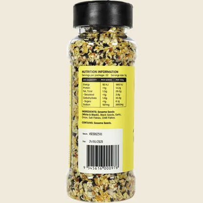 Hab Shifa Everything Bagel Seasoning Spicy Flavour 110g, With Black Seed