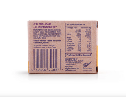 The Crafty Weka Bite Size Almond Cacao Snack Bar 35g, Gluten Free & Dairy Free