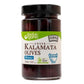 Absolute Organic Greek Kalamata Olives Whole 300g Or 980g, Australian Certified Organic