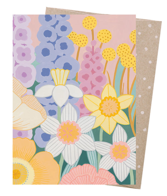 Earth Greetings Garden Of Sunshine Card, Claire Ishino Collection (Includes One Card & One Kraft Envelope)