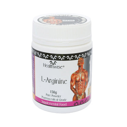 Healthwise L-Arginine HCL, 150g, 300g Or 1Kg Powder