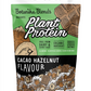 Botanika Blends Plant Protein 40g, 500g Or 1Kg Cacao Hazelnut Flavour