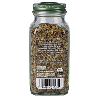 Simply Organic Basil 15g, (Glass Jar)