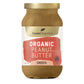 Ceres Organics Peanut Butter 300g Or 700g, Smooth
