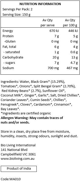 Waah Organic Dal Makhani 300g, A Creamy Combination Of Black Lentils & Kidney Beans