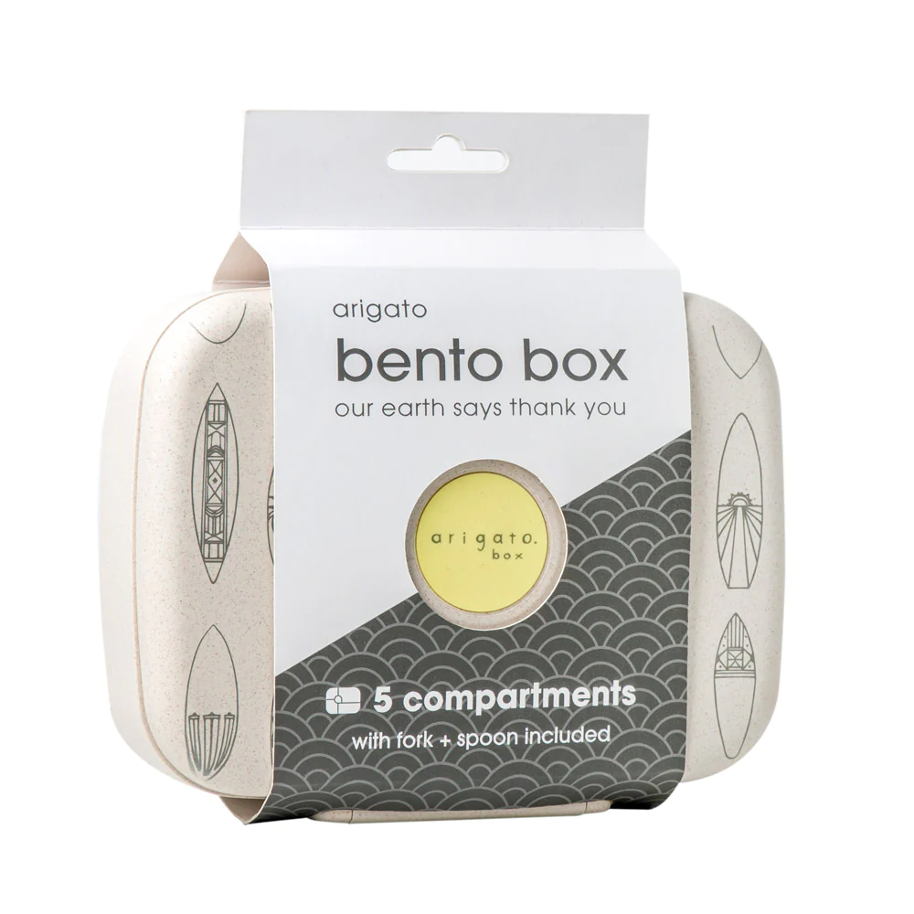 Arigato Bento Box 5 Compartments, Surfboards (Beige)