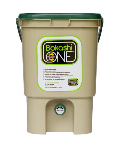 Bokashi Composting Bucket Tan 20 Liters Plastic 